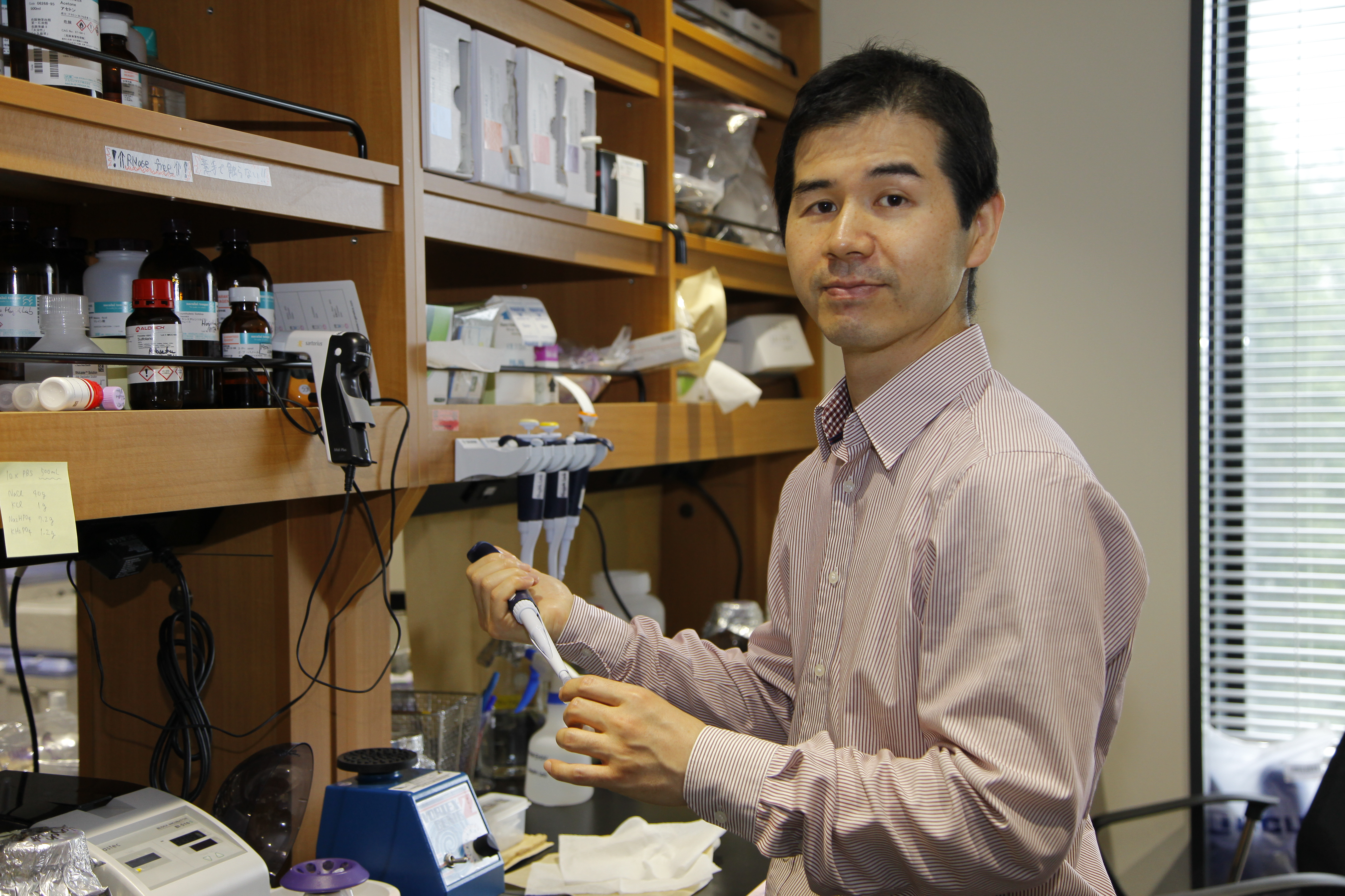 Tsuyoshi SAITOH, Assistant Professor, PhD, University of Tsukuba,  Tsukuba, International Institute for Integrative Sleep Medicine